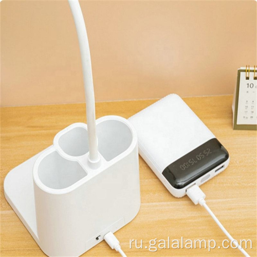 Минималистичная светодиодная настольная лампа с регулируемой яркостью